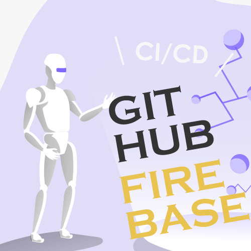 ［CI/CD］GitHub ActionsでサクッとFirebase Hostingに自動デプロイ［Vue.js］